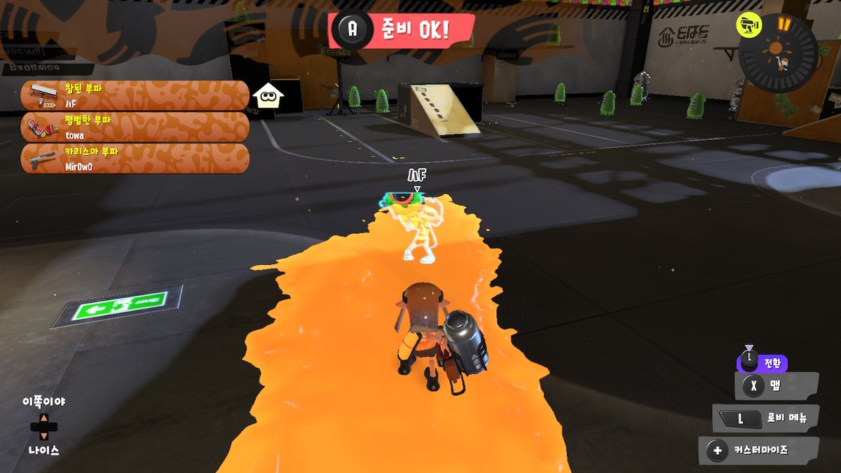 #스플래툰3 #Splatoon3 #NintendoSwitch