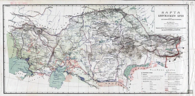 キルギスASSRが設立される前のロシアSFSR内のキルギス地方は若干現在のカザフスタン版図とは異なる(地図が見にくいが、オレンブルクやオルスクの位置に注目) 