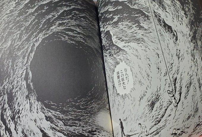 富士山地下ダンジョンは妖怪ハンターで稗田先生が攻略してましたね https://t.co/BCT9ESNtMT 