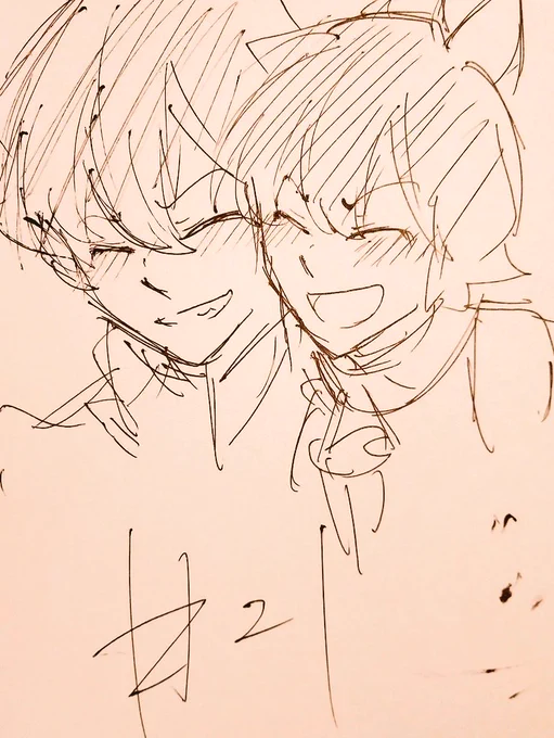 ⑥ 