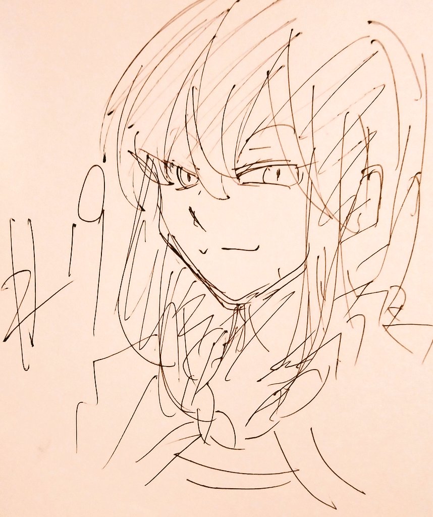 ④ 