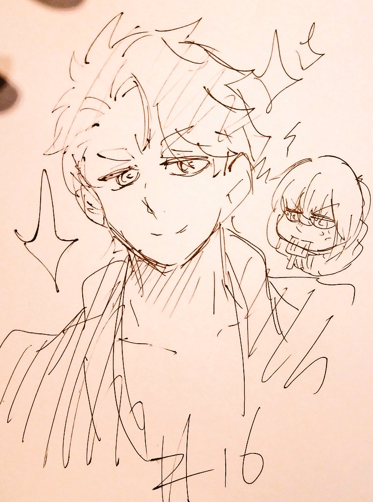 ④ 