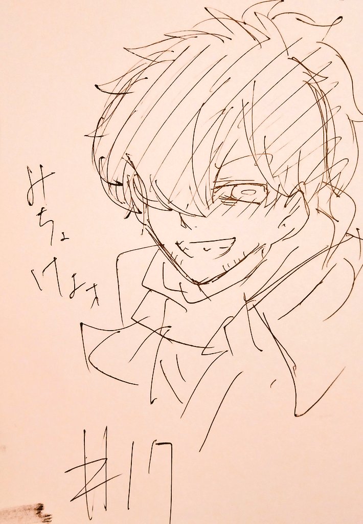④ 