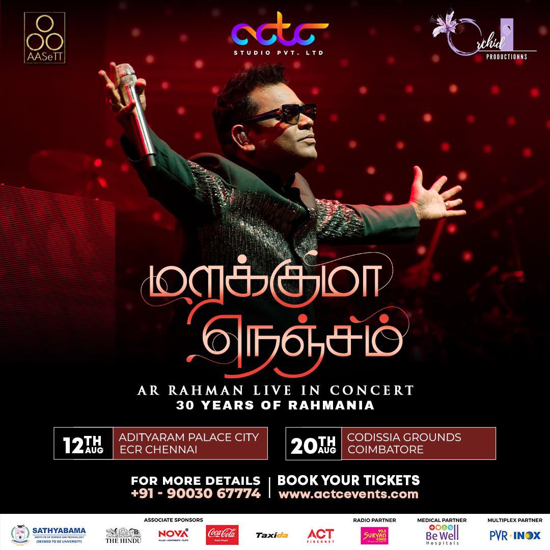nathanv65's tweet photo. Proud to be a Medical Partner to this great event today by #ARRahman #bewellhospitals https://t.co/ovFhCcrQOf