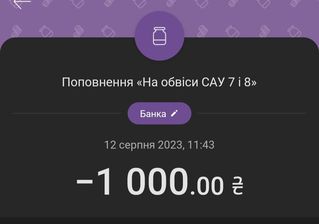 zhuckinsky's tweet photo. @StepanSraka_ Полетіло https://t.co/tFpGjBNBDW
