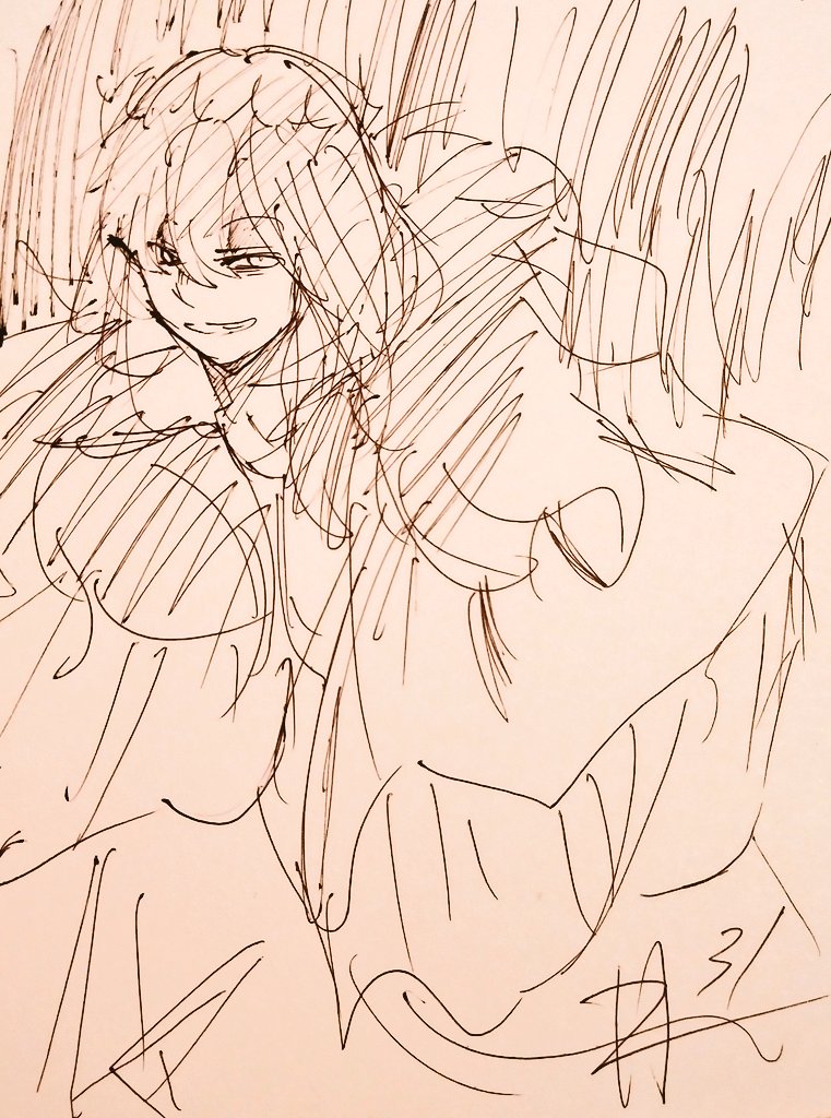 ⑦ 