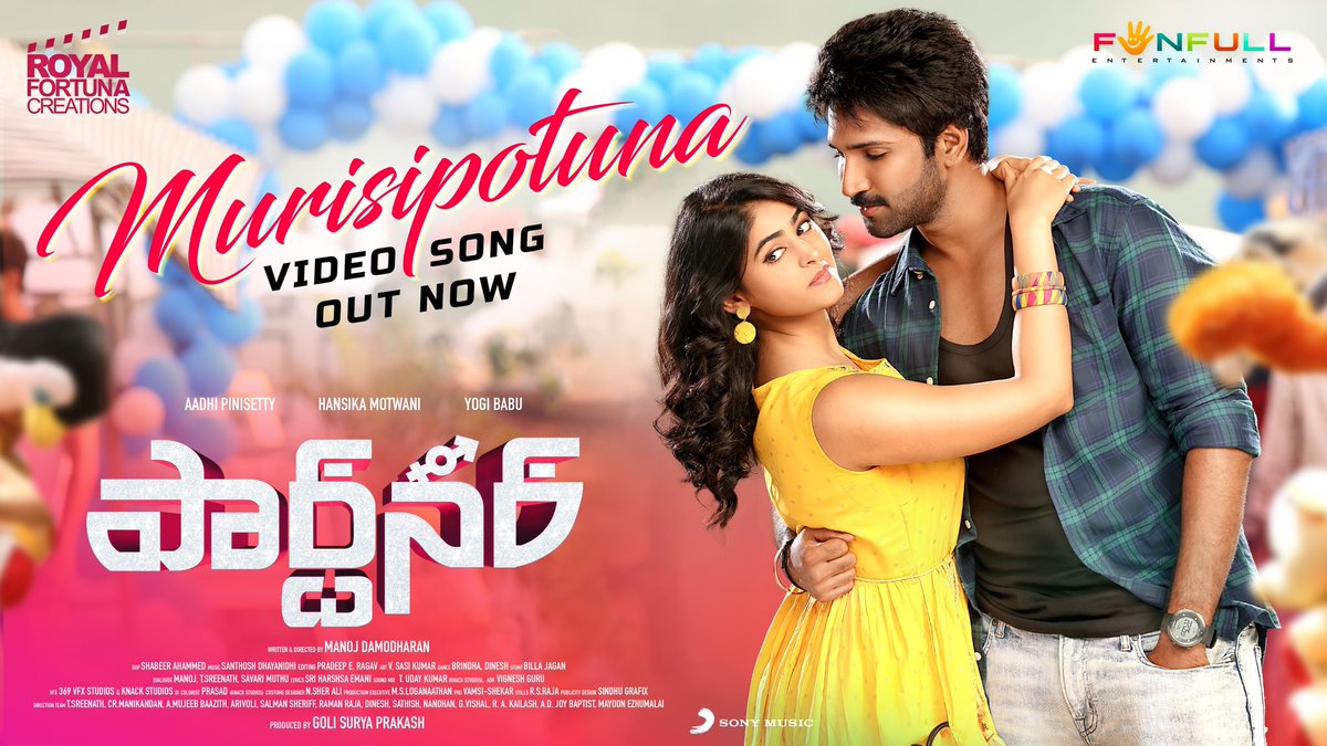 funfullentertainments (@funfullent) on Twitter photo When your heart meets its #Partner, a melody is created💕
Presenting a soothing melody #Murisipotunna
-youtu.be/vFQsYBp7KHo
<a href="/AadhiOfficial/">Aadhi🎭</a> <a href="/DhayaSandy/">Santhosh Dhayanithi</a> <a href="/ihansika/">Hansika</a> <a href="/iYogiBabu/">Yogi Babu</a> <a href="/ManojDamodhara4/">Manoj Damodharan</a>
<a href="/PradeepERagav/">Pradeep E Ragav</a> <a href="/thangadurai123/">Thangadurai</a> <a href="/DrRajaofficial/">Dr. Raja Marimuthu MBBS, MRCS, FRCS, MCh Ortho</a> <a href="/pallakl/">Pallak Lalwani</a> <a href="/funfullent/">funfullentertainments</a> <a href="/UrsVamsiShekar/">𝐕𝐚𝐦𝐬𝐢𝐒𝐡𝐞𝐤𝐚𝐫</a> When your heart meets its #Partner, a melody is created💕
Presenting a soothing melody #Murisipotunna
-youtu.be/vFQsYBp7KHo
<a href="/AadhiOfficial/">Aadhi🎭</a> <a href="/DhayaSandy/">Santhosh Dhayanithi</a> <a href="/ihansika/">Hansika</a> <a href="/iYogiBabu/">Yogi Babu</a> <a href="/ManojDamodhara4/">Manoj Damodharan</a>
<a href="/PradeepERagav/">Pradeep E Ragav</a> <a href="/thangadurai123/">Thangadurai</a> <a href="/DrRajaofficial/">Dr. Raja Marimuthu MBBS, MRCS, FRCS, MCh Ortho</a> <a href="/pallakl/">Pallak Lalwani</a> <a href="/funfullent/">funfullentertainments</a> <a href="/UrsVamsiShekar/">𝐕𝐚𝐦𝐬𝐢𝐒𝐡𝐞𝐤𝐚𝐫</a>