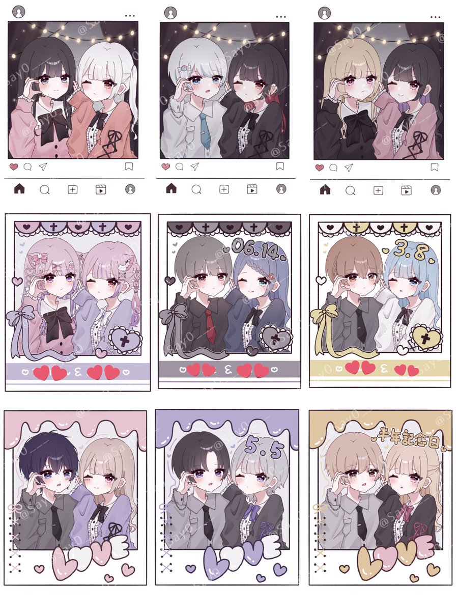 小夜🌷依頼⭕️ on X