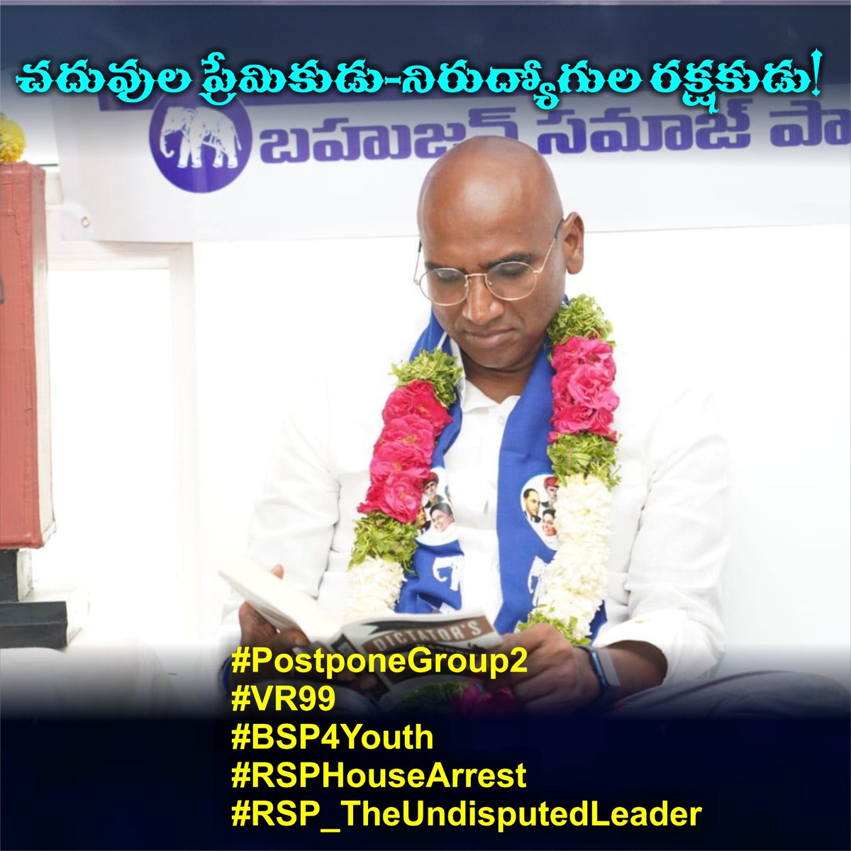 Ur_Followerr's tweet image. #PostponeGroup2
#ReleaseRSP
#RSPHouseArrest