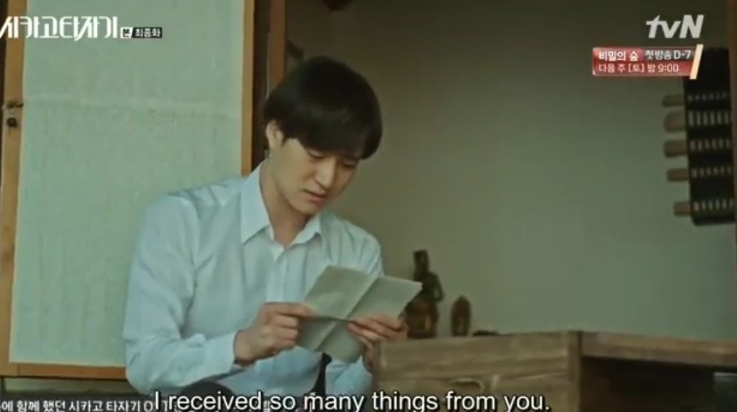 fangirl_ahjumma's tweet image. I'M IN PAAAAAIIIIIIIINNN!!!!!

#ChicagoTypeWriter
#TheFirstResponders2