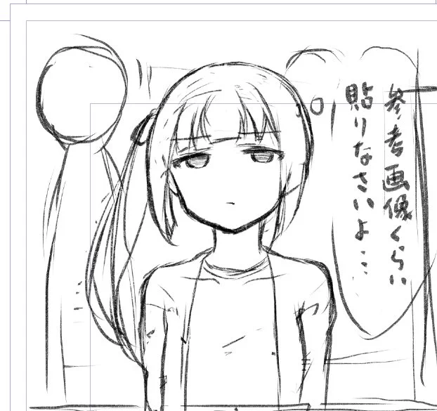 今年の冬コミは…次の本の下描きがいま53ページ目なのでニートになるか5000万くらい拾ってFIREすれば間に合います(間に合わない)