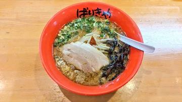 画像 / Picture