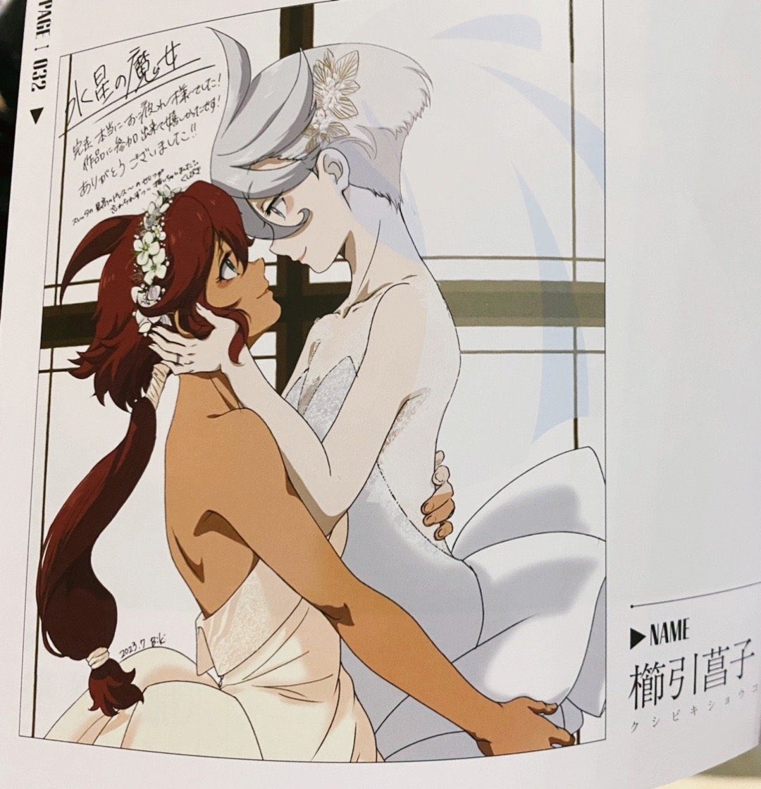 Rafae 과일의 왕 tweet media