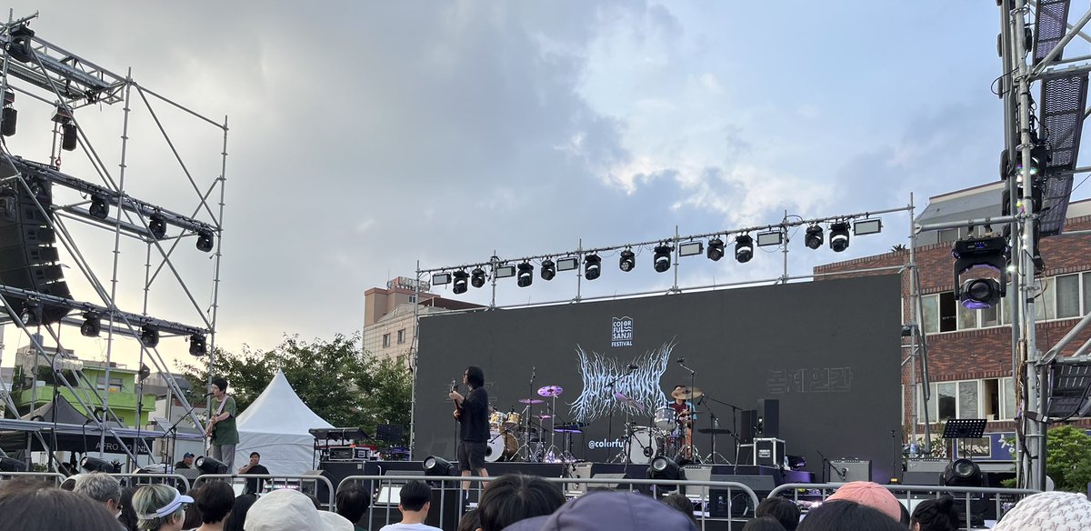 tearain's tweet photo. #봉제인간
 #칼라풀산지 https://t.co/41y2V8IIQV