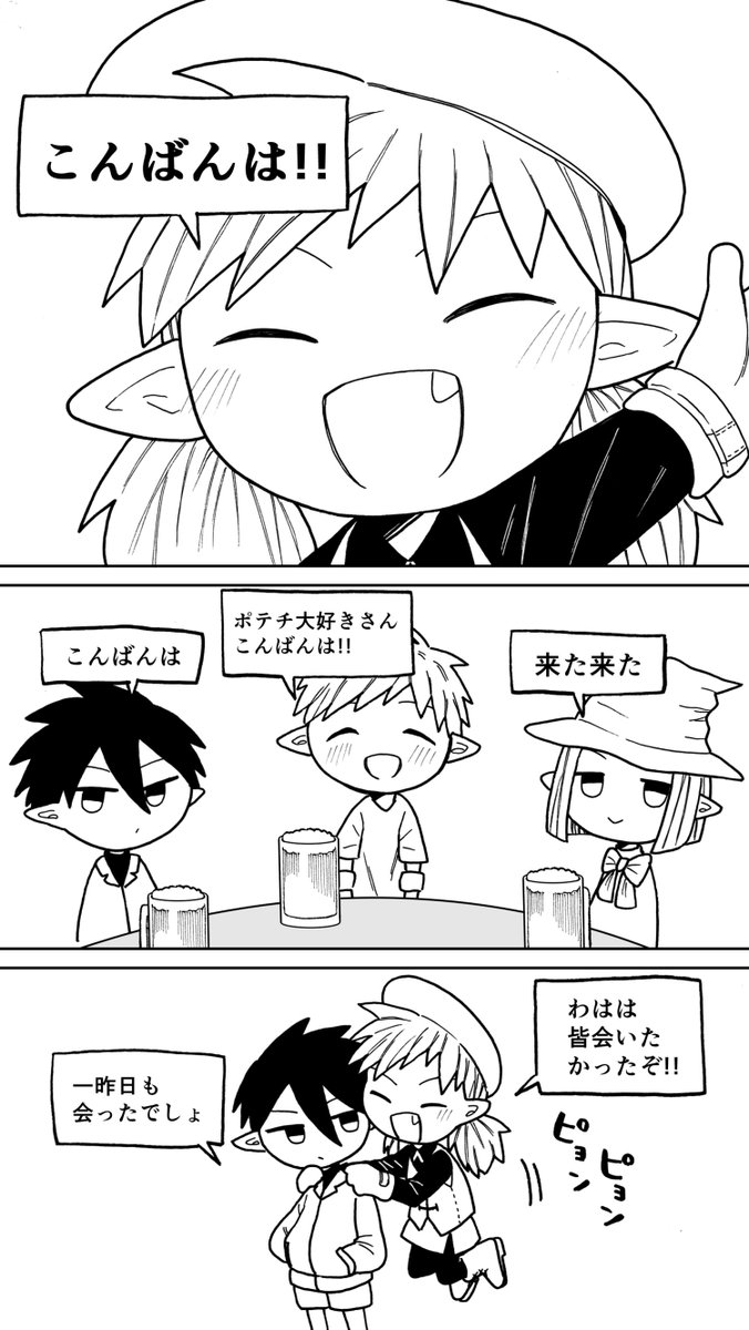 (4/5)