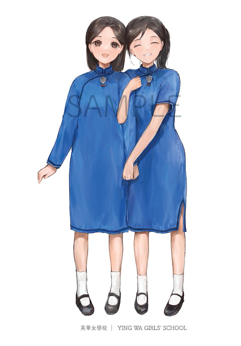 Belishocked's tweet photo. 大家好呀✨校服圖鑑II 開賣啦📢🎉
香港本地訂單：https://t.co/ULfUxQChDy

香港　#実在制服　本BOOTH通販始まりました！
（冊子版/PDF版）：https://t.co/Bam2HF2CJk

My zines are out on BOOTH now! Please also feel free to DM me for other overseas shipping options!☺️

 #香港制服 #香港插畫 https://t.co/Fth0qwkETB
