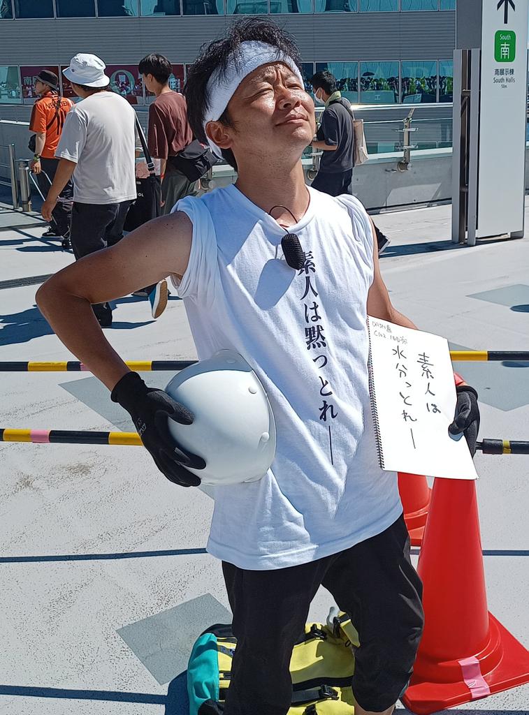 コスプレエリアに城島リーダーがいました
#C102コスプレ #C102