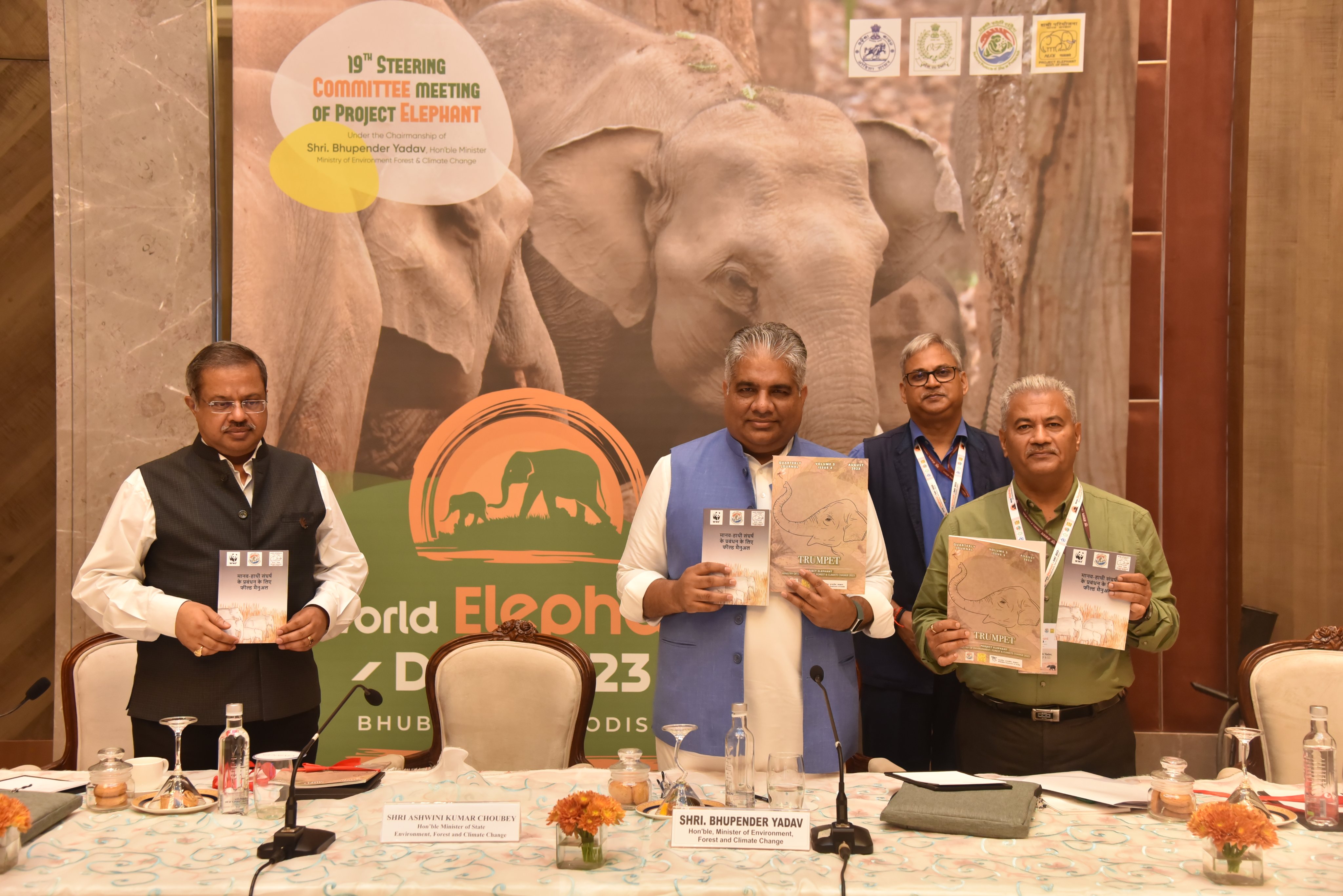 Project Elephant, Elephants, World Elephant Day
