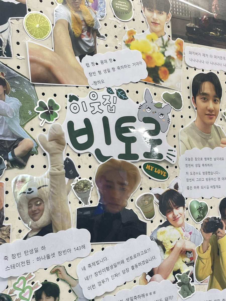 ddamong9's tweet photo. #다_먹어도_돼끼 
카페가 넘 예쁘고 빈토로 넘 귀여웠습니다♡♡ https://t.co/wFWbpP8Guu