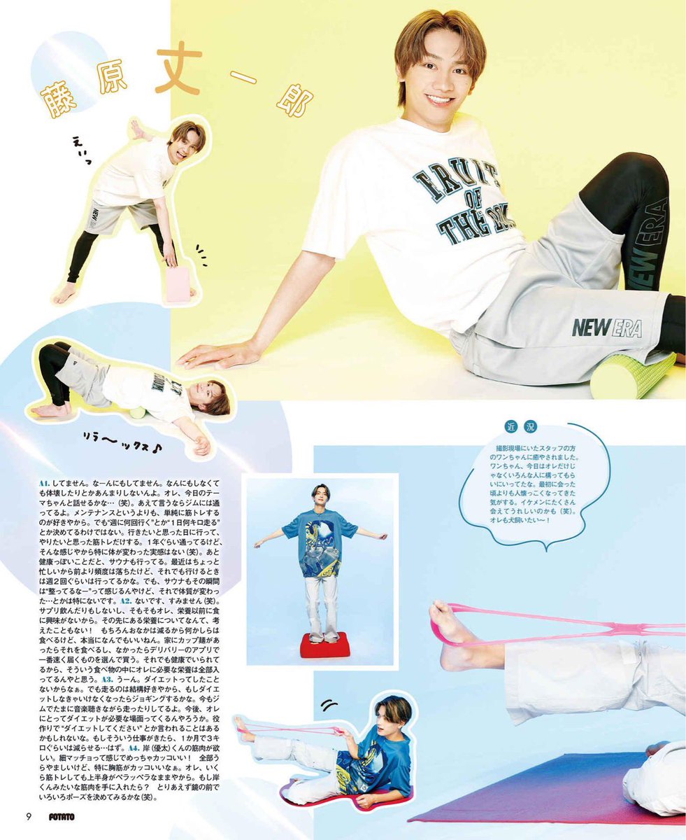 shenyishu's tweet photo. https://t.co/GMRZHuHJrr