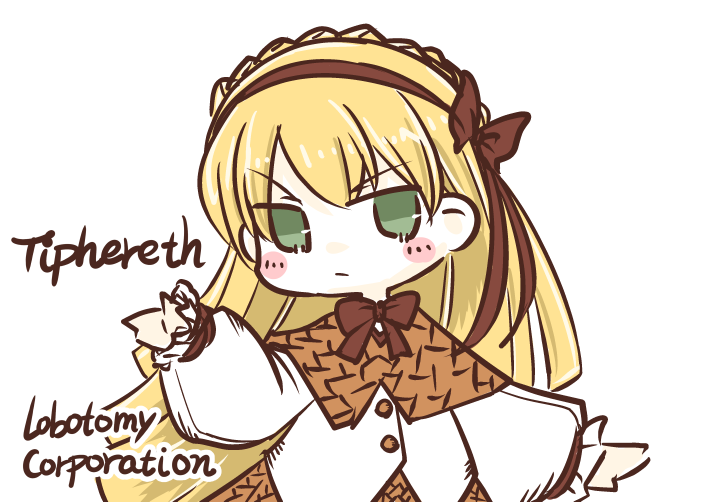 ロボトミーコーポレーション：ティファレト 管理系ゲームは苦手なので