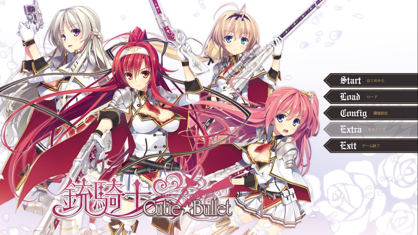 ジョウヤ＠泣きゲーが好きだと叫びたい on X: 