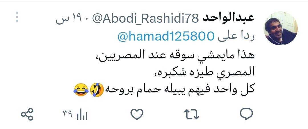 رومــْـْْـْــآنـِِـِـة 🇦🇹♎ tweet media