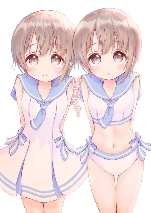 どっち? #乙倉悠貴
