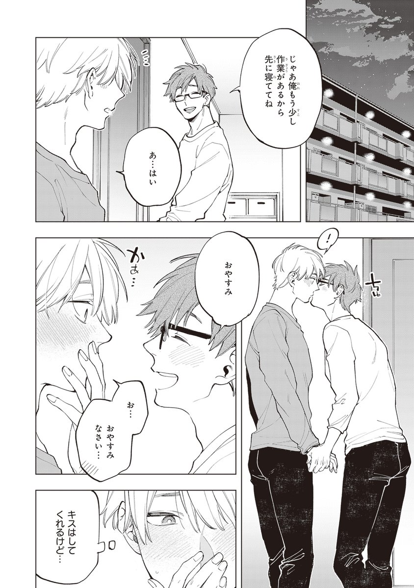 (2/7)