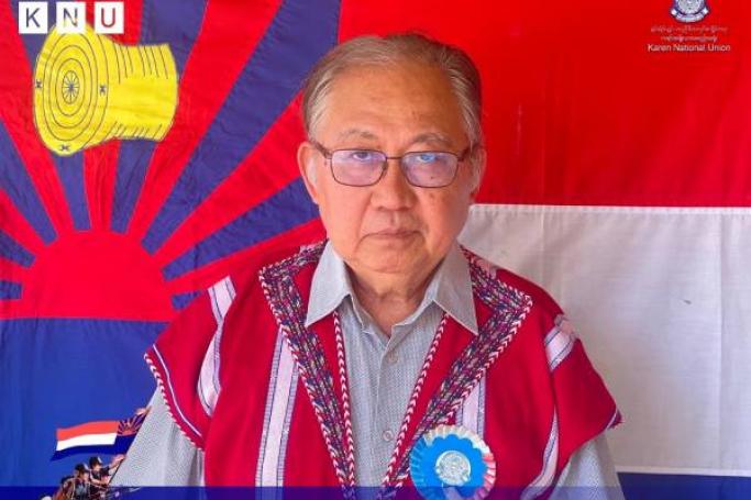 ရည်မှန်းချက် အောင်မြင်ရေးအတွက် ကရင်အဖွဲ့များ စည်းလုံးရန်လိုအပ်ကြောင်း KNU ဥက္ကဌပြော 

#Mizzima
#KNU
#ကရင်အမျိုးသား အဖွဲ့အစည်းများ
website link >>>buff.ly/3sa7cR7
