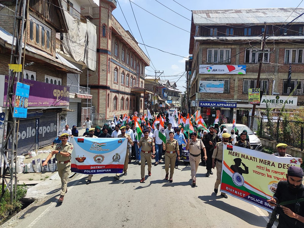 DISTRICT POLICE SHOPIAN tweet media