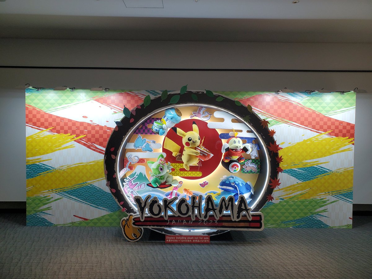 kyanoooon's tweet photo. 入場券当選してたので、ポケモンセンターワールドストアへ行ってきました‼️眼福です😆⤴️
限定品が沢山あってホイホイ会計バックへ入れてたら、会計にビックリ‥‥👀💸
#ポケモンWCS2023 
#ポケモン
#ポケモンワールドストア
#PokemonWorlds https://t.co/I2qX97OgtX