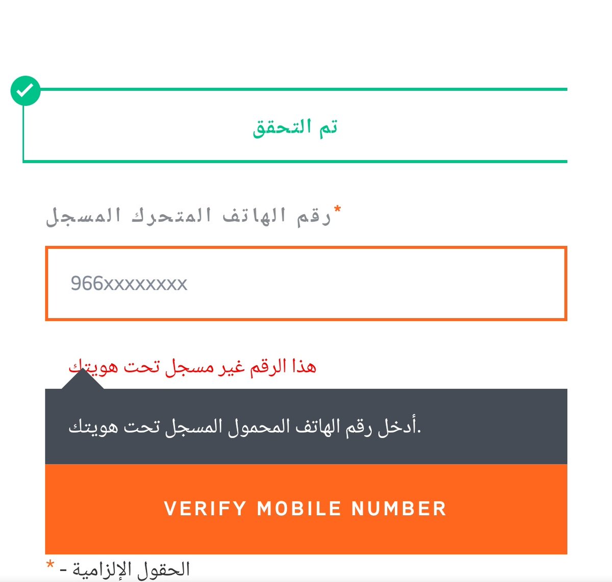 سامي tweet media