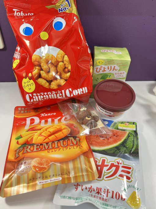 中川琉梨音のTwitter画像33