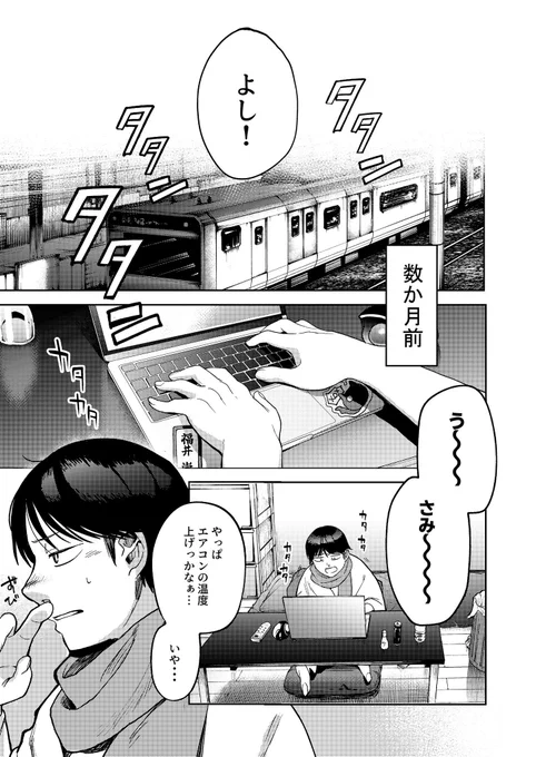 (2/11) 