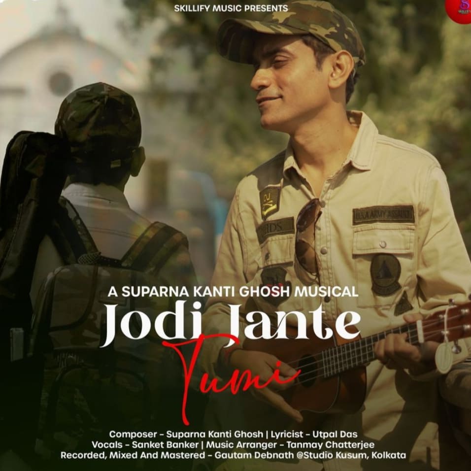 BankerSanket's tweet photo. https://t.co/MUMLRewgA1
Jodi Jante Tumi is OUT NOW ๐ค
Our next one from the album "Onno Ek Ami", composed by music maestro, Suparna Kanti Ghosh (of Coffee House fame)
Hope you like it
#bengalisong #banglasong #MusicVideos #OUTNOW #SuparnaKantiGhosh #SanketBanker #SkillifyMusic https://t.co/JASX3hv9nA