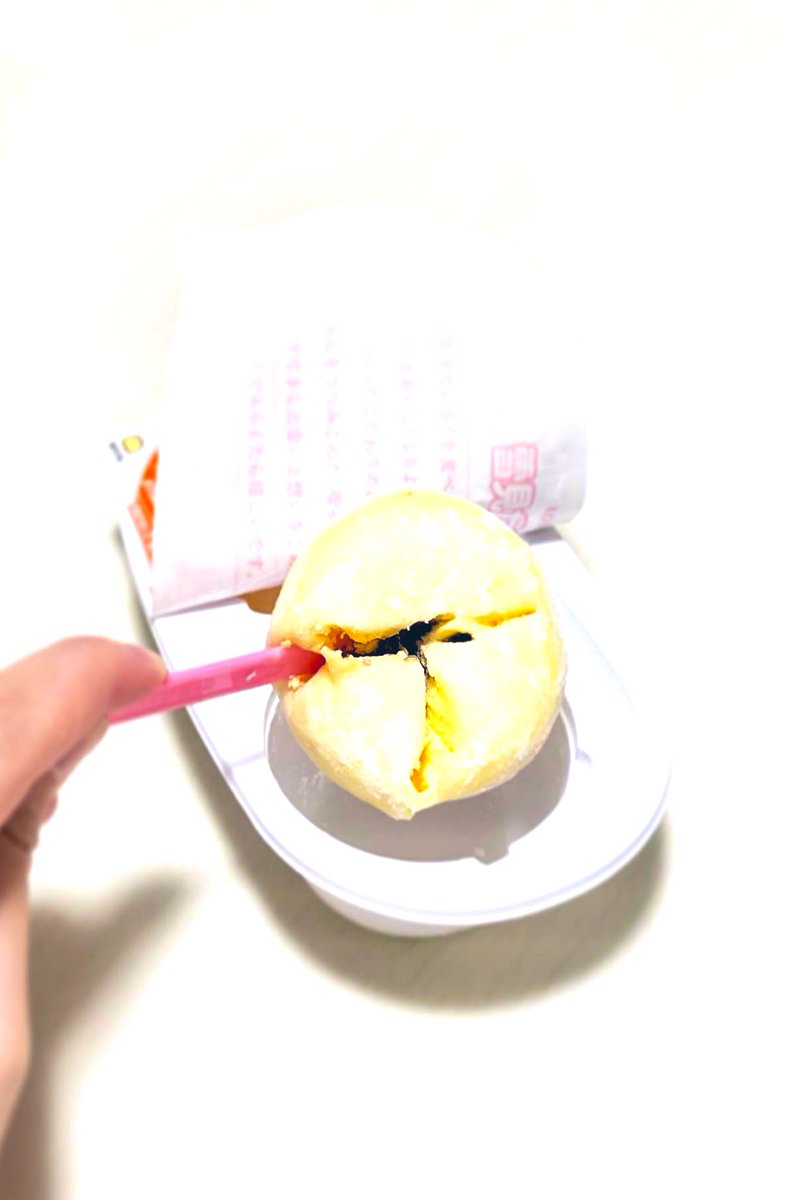 yunodesu_thanks's tweet image. youtube.com/shorts/DnOCo9u…

#LOTTE #redbeans #paste
#icecream #butter

ロッテさんの
雪見だいふく
×
コメダ珈琲店さんの
小倉あんバター

バターアイスが
濃い！濃厚！！

#拡散希望 #followme
#subscribetomyYouTube
#YouTubeチャンネル登録お願いします