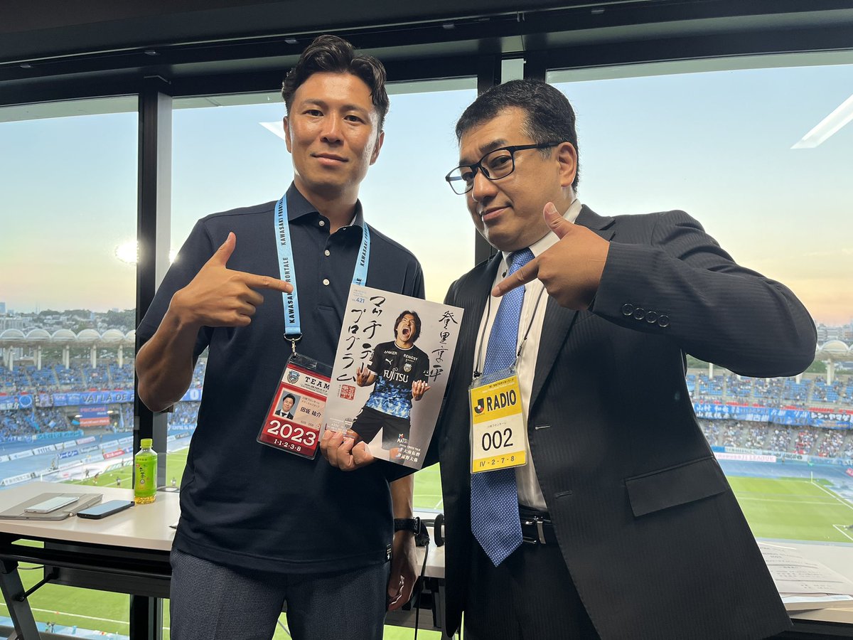 Yusuke Tasaka（田坂祐介） (@yusuke_tasaka) / Posts / X