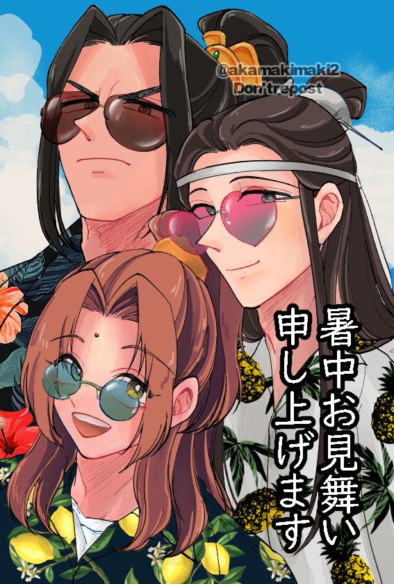 F3UihQmaUAAcnnK?format=jpg&name=900x900