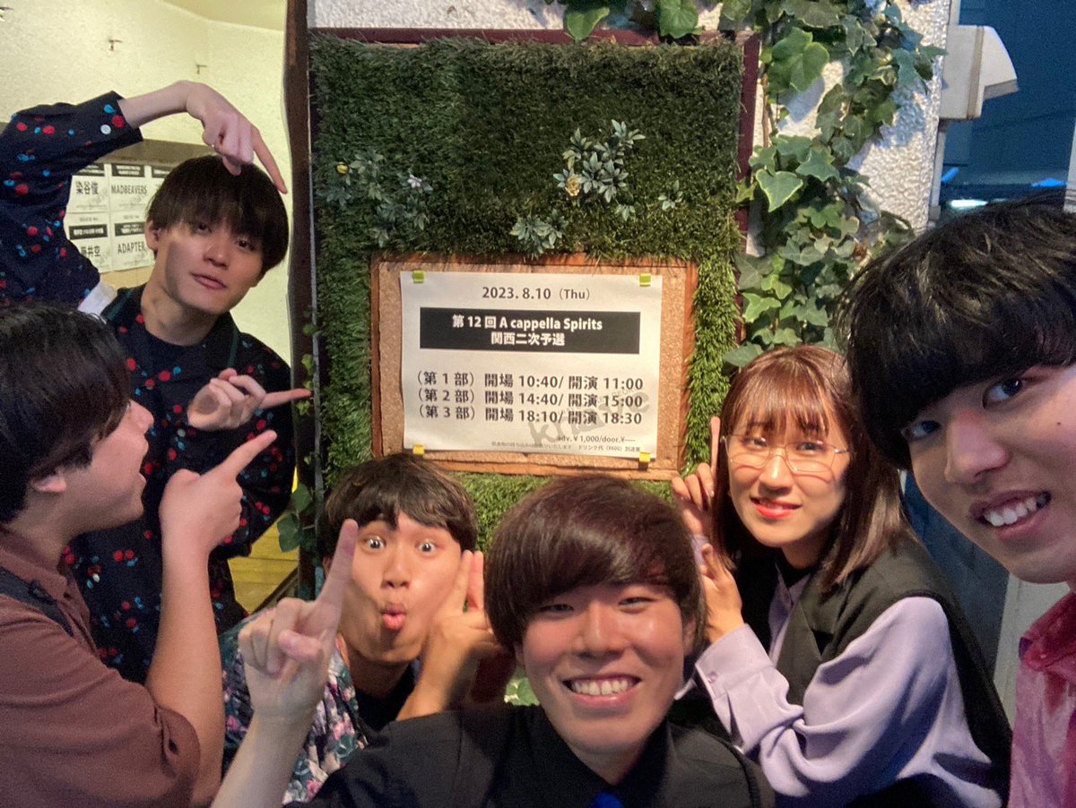 FeverCrepa's tweet photo. アカスピ関西二次予選出場してまいりました！！！

#アカスピ https://t.co/a7GgbCBWSI
