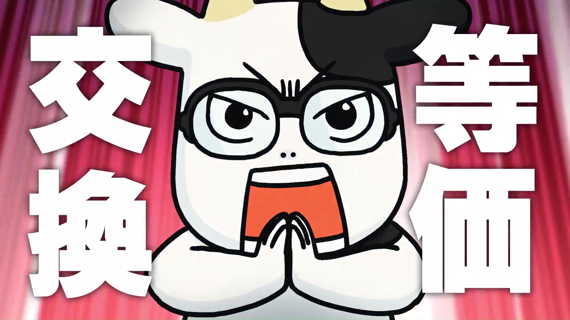 X0@もりそば on X: 
