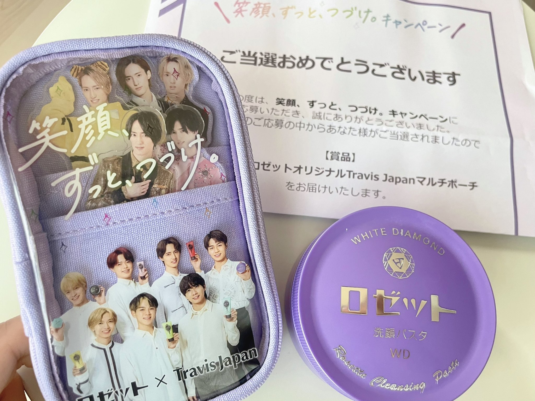 TravisJapan肖像入りコップの亡霊 on X: