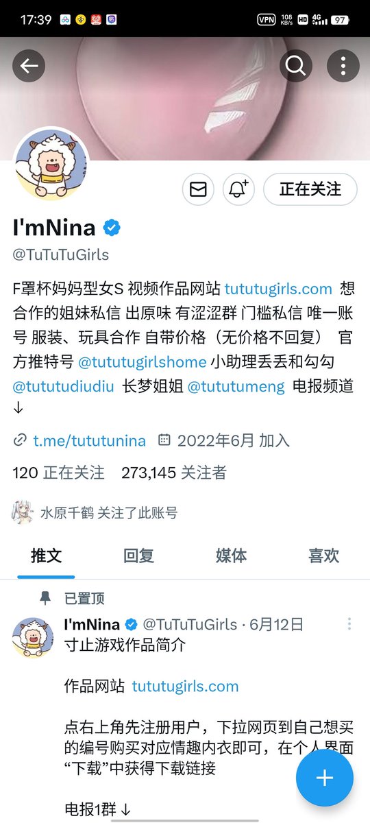 ReDarling02's tweet photo. nina寸止1-18期，需要的主页Q滴滴哦
另外还有buy1take2寸止挑战哦
需要的咨询，或者有你想要的福利姬都可以主页qq滴滴哦，你想要的砸门都有
#nina寸止 #寸止 #打飞机井意淫 #控精  #红绿灯 #射精管理井榨精 #贞操管理 #高潮控制 #娇喘  #角头责  #丝袜  #男M #bdsm  #调教 #乳交 https://t.co/xenjUTDB0e