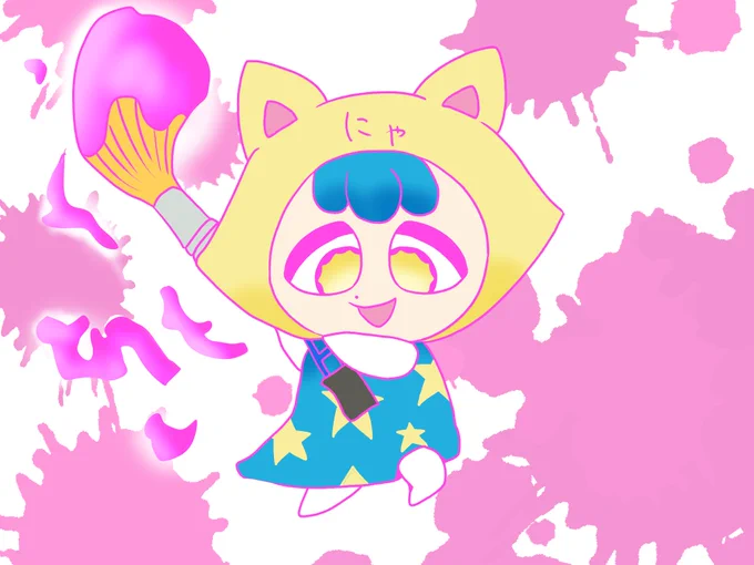 にゃこと筆 #となりになこ #となりににゃこ #でいとゆー  岬なこ 1st LIVE Nice to ME to YOUまであと91日!