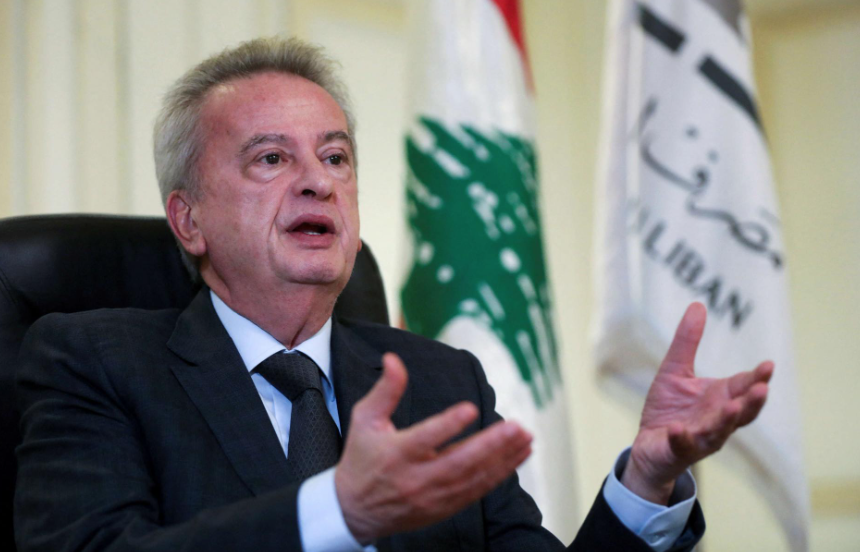 InfoblazeLBN's tweet photo. Lebanese Central Bank Audit Reveals Serious Flaws Under Salameh's Leadership  

#Lebanon #Banking 
#Levant #MiddleEast 
https://t.co/8VfDnmTDKa 
Via https://t.co/H4sPmHxx1Z https://t.co/mV6AeRvI9X