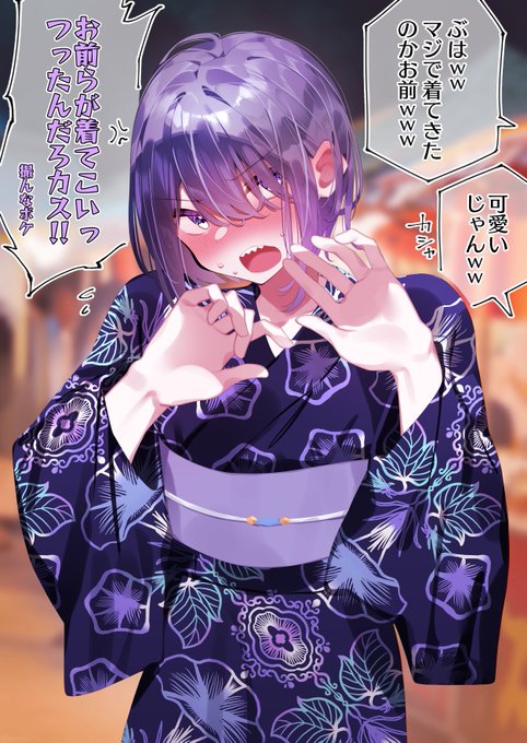 じゃんけんで負けた奴が明日のお祭りに女物の浴衣着てくるゲームしようぜ!!! 