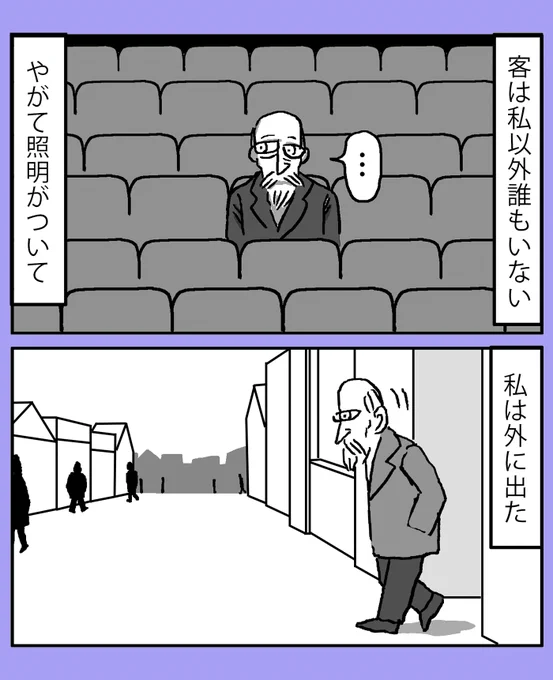 (2/2) 
