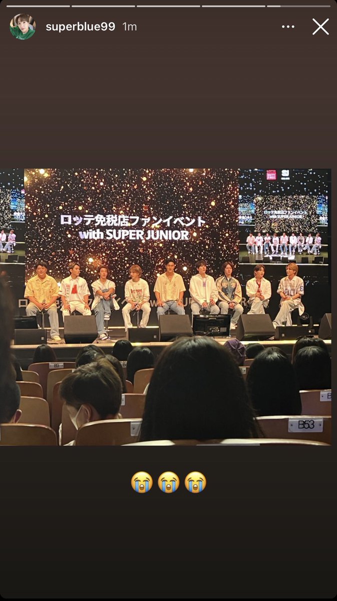hlhlmilk_elf's tweet photo. MY BELOVED 9 MEMBERS 😭😭😭😭😭😭😭😭😭

cr. superblue99

#슈퍼주니어 #SUPERJUNIOR https://t.co/TVFD0Y3THs