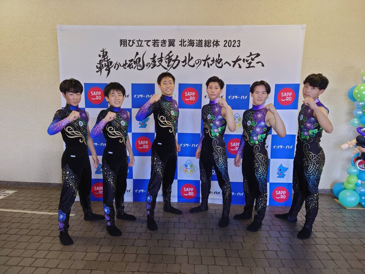 ibararg's tweet photo. 応援ありがとうございました！
皆様の応援のおかげで優勝する事が出来ました！
今年度は色々と心配をお掛けする事もありましたが、皆様に支えられて、練習を重ね、いい演技が出来ました！
引き続き、井原の新体操の応援よろしくお願いします！

#インターハイ #男子新体操 #井原高校 https://t.co/VO6d17PJNM