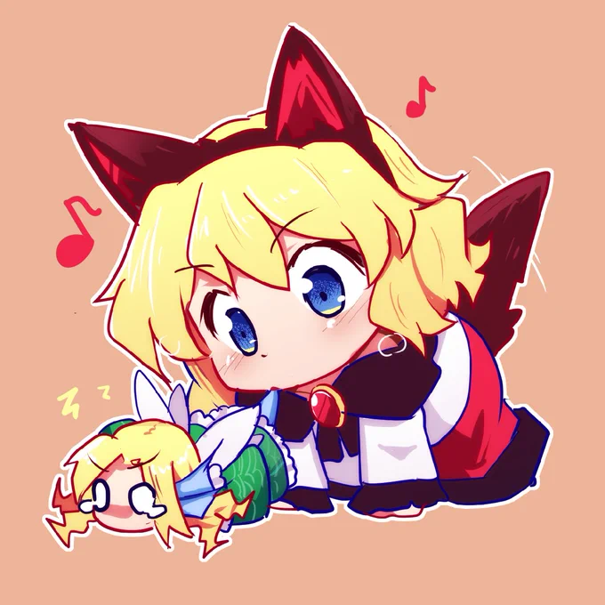 ふりふり 